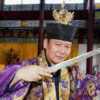 Jiang Wenqiao