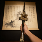 Traditional Bone Artwork – Craft Cultural Collectible