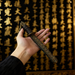 Approx 60-Copper-Coin Short Ancient Sword