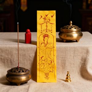 Fertility Blessing