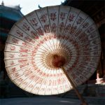 Thirty-Six Marshals Umbrella