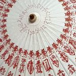 Thirty-Six Marshals Umbrella