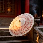 Thirty-Six Marshals Umbrella