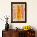 Evil-Averting & Home-Protecting Frame