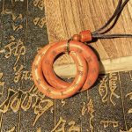 Jujube Wood Qiankun Ring Yin-Yang Pendant
