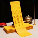 Five-Way God of Wealth  (Positive Wealth)