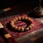 Rudraksha, Cinnabar & Dzi Bead Bracelet