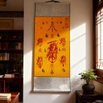 Five-Way God of Wealth Hanging Scroll