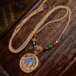 Hand – Woven Cord Necklace  Pendant