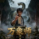 The Master of Myriad Auspices