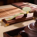 Jade Fortune and Prosperity Ruyi Ornament