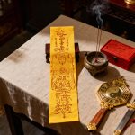 Wenchang (Scholarly Success )