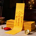 Five-Way God of Wealth  (Positive Wealth)