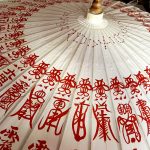 Thirty-Six Marshals Umbrella