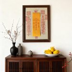 Five-Way God of Wealth Fortune-Attracting Frame