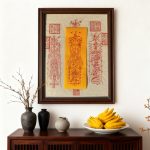 Harmony & Unity Symbol Frame