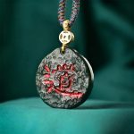 Hetian Jade Qingyu Tai Chi Peace Buckle Pendant