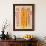 Fertility Blessing  Frame