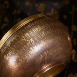 Nepalese Hand-Carved Mantra Singing Bowl
