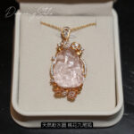 Natural Rose Quartz Nine-Tailed Fox Pendant Necklace