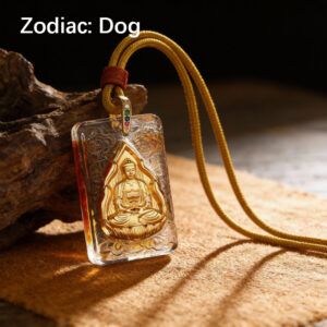 Ancient Glass Chinese Zodiac Guardian Pendant - Dog Zodiac