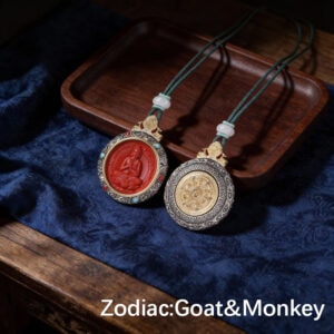 Tibetan Silver & Cinnabar Zodiac Guardian Pendant - Goat Zodiac