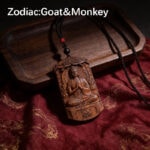 Wooden Zodiac Guardian Pendant