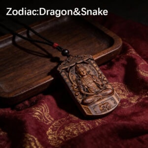 Wooden Zodiac Guardian Pendant - Snake Zodiac