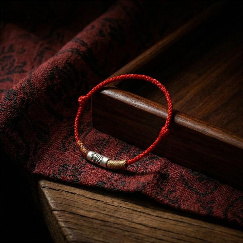 Twelve Zodiac Guardian Peace Red Bracelet