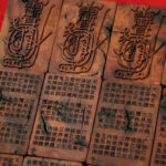 Thunderstruck Jujube Wood Taoist Talisman Lucky Pendant